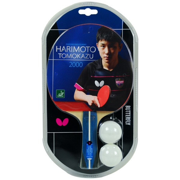 Harimoto Tomokazu 2000: Table Tennis Racket with Balls